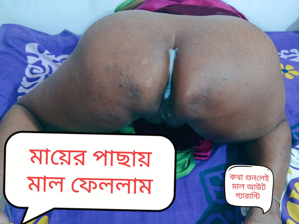 stepmom fucked by stepson with clear audio